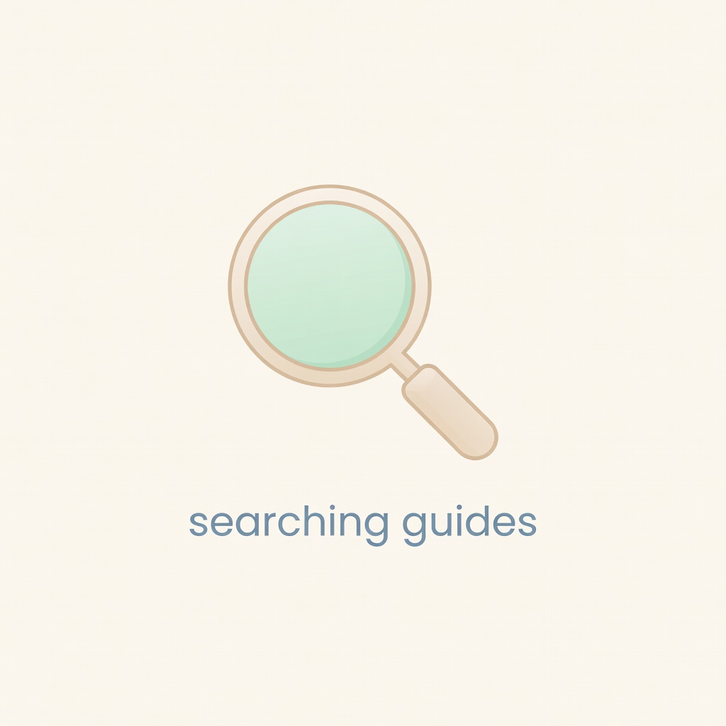 検索ガイド